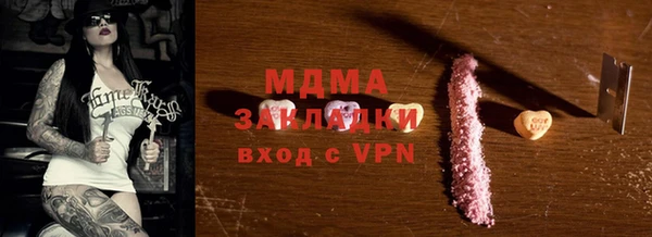 соль ск Алзамай