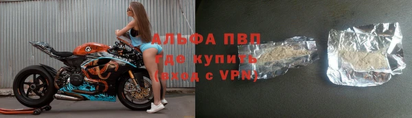 эйфоретик Мегион
