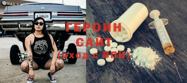 соль ск Алзамай