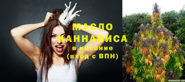 марки nbome Абинск