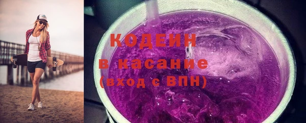 метадон Медвежьегорск