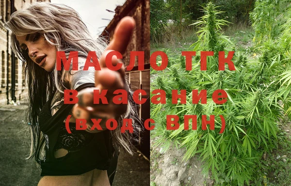 марки nbome Абинск