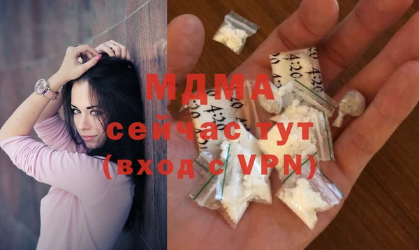 стаф Алексеевка